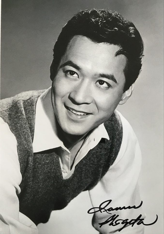 James Shigeta Movies & Autographed Portraits Through The Decades