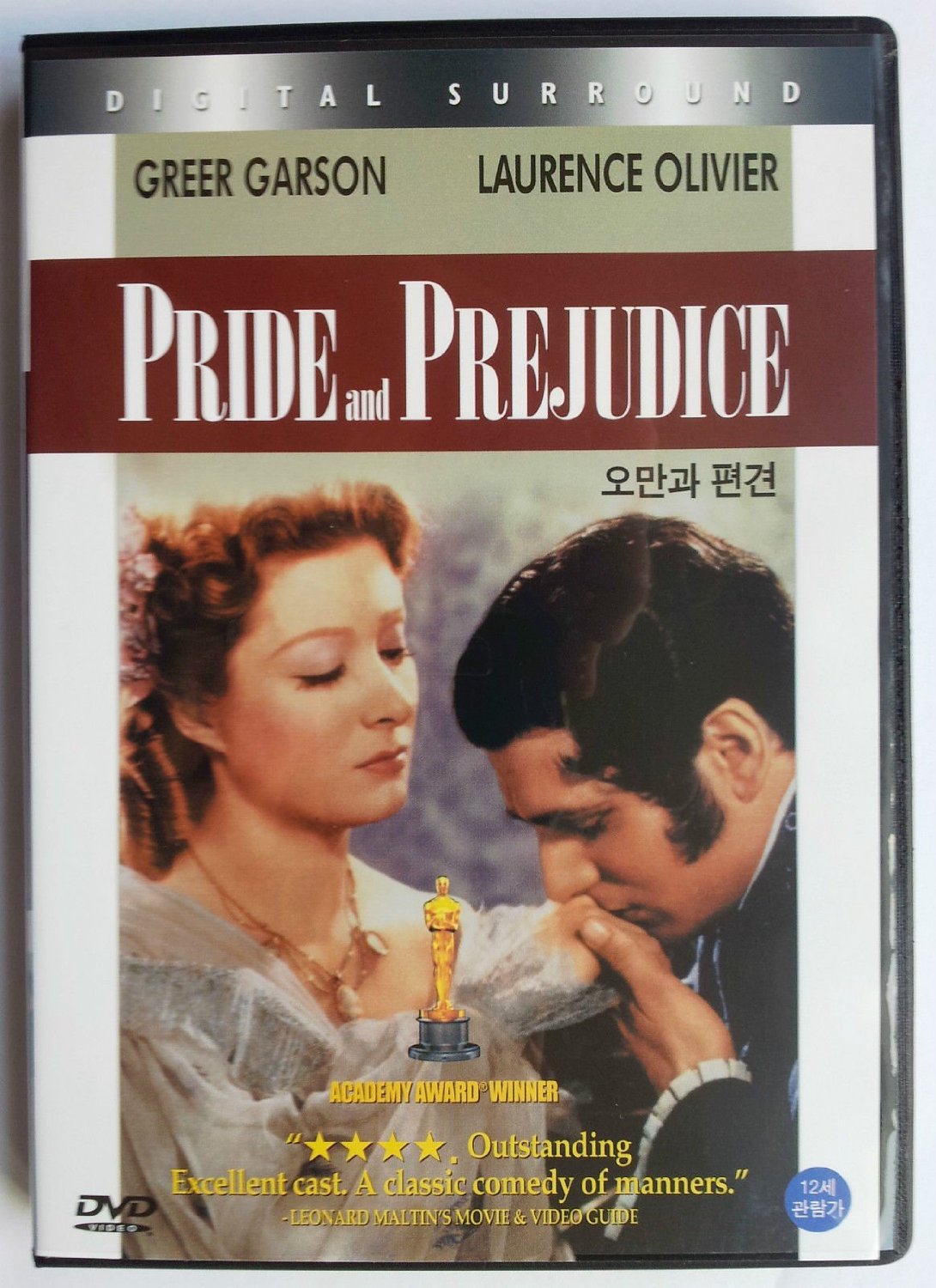 Pride and Prejudice - Movies & Autographed Portraits Through The Decades