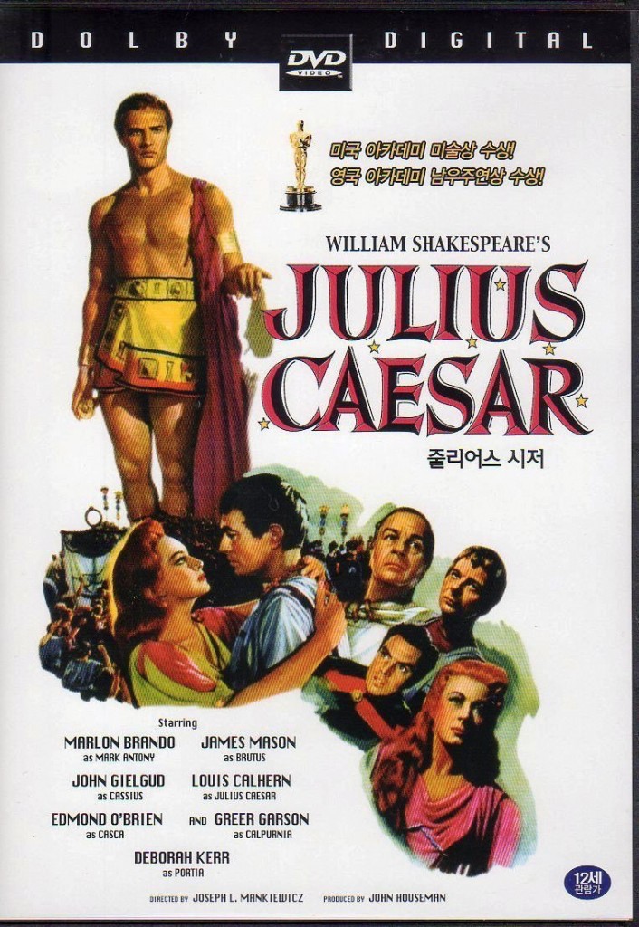 Julius Caesar – Movies & Autographed Portraits Through The Decades