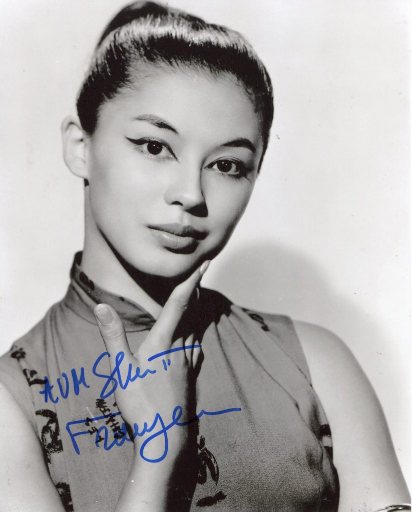 France Nuyen