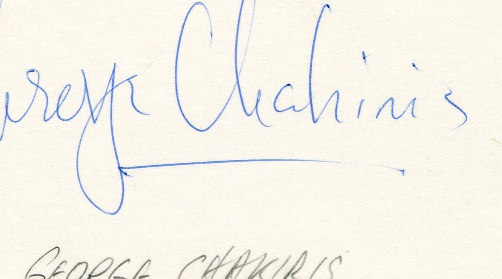George Chakiris